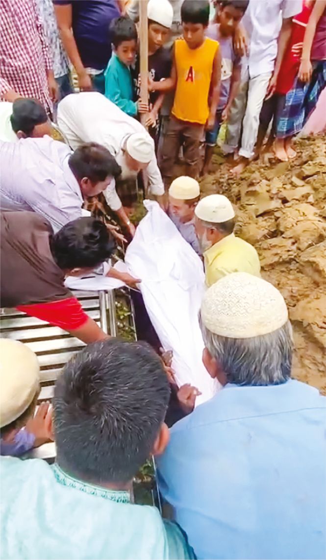 Image of মোঃ আব্দুল্লাহ কবির